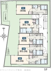 ＭＥＬＤＩＡ北綾瀬Vの物件間取画像